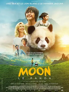 5月20日在其上映的第5天，该片票房顺利突破亿 巩俐亮相法国电影节 与70岁法籍男友甜蜜依偎 2018-04-25 美国洛杉矶当地时间4月24日，巩俐在2018届科尔科瓦法国电影节开幕式上亮相并拍摄了一组写真，并合影了大她18岁的法国作曲家男友让·米歇尔·雅尔（Jean-Michel Jarre），笑容温婉又大气 上一页12345.赞达亚×帕丁森漫步街氛围超绝_海外_ 消息 首页 新闻 视频 大片 影库 CCTV6 VIP影院 搜索 电影 星闻 独家 更多 专题 图片 视频 滚动 首页 新闻 大片 影库 CCTV6 VIP影院 客户端 电影网>新闻>明星资讯 《戏剧故事》路透！