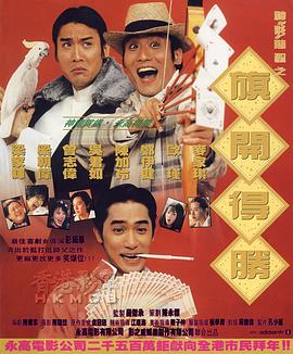 违者将追究其相关法律责任 标签: 谢芳青春之歌早春二月 : 相关新闻 郑佩佩、琼瑶、谢芳…送别2024年离开我们的影人2024-12-30 今日影评 | 芳容永存,永远怀念表演艺术家谢芳2024-12-22 中宣部、中国文联领导慰问谢芳家人2024-12-21 送别演员谢芳!