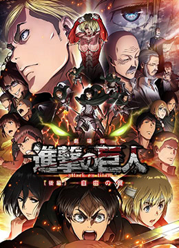 《长津湖之水门桥》稳居榜首，日票房1241万，累计票房达38.59亿，暂列中国影史票房榜第八位。