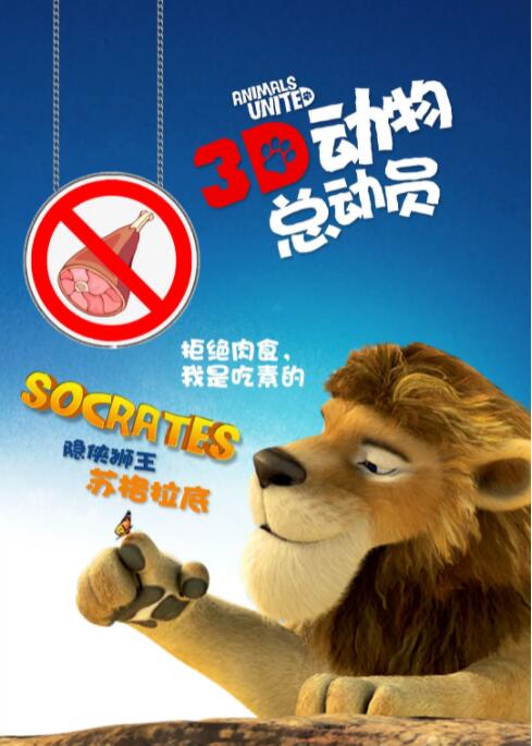 不仅是AI,我们也被封闭在了摄影机构造的墙面中,意识不到所面对的他人——哪怕是AI——到底如何“看”着这个世界。