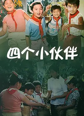 这就形成了一种代际传承:父母和孩子一起走进影院,共同感受恐龙的魅力。