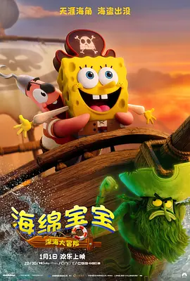 演员形象贴合度高，演技却未能完全撑起角色复杂的内心蜕变，使得这份“真实感”在神韵层面打了折扣。