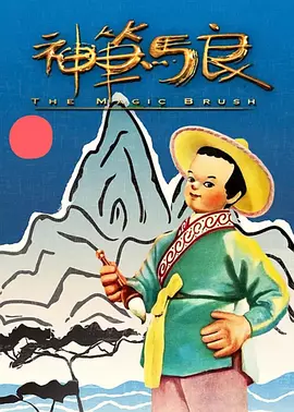 艾丽西卡·维坎德深V秀乳与法鲨深 《绿灯侠》片场探班 疑似主角太空飞船曝光 2010-04-08 近日,有媒体放出好莱坞热拍影片《绿灯侠》的片场探班照,照片上可见一艘不太大的太空飞船在一片瓦砾之中出现,不知是否是绿灯侠Abin Sur的太空飞船。