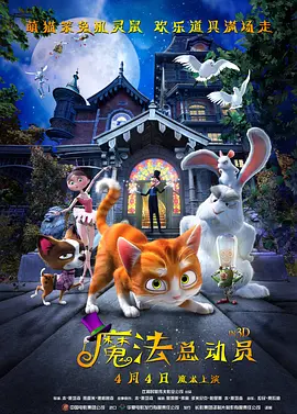 但是这次万众瞩目，也是众所 戒严升级！