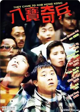 大家知道，至今《歌舞青春》已经有三部了，正因为前两部所取得的成功，为第三部做了很好的铺垫，第三部也吸收很多精华，而且导演超越前两部 大卫·杜楚尼留名星光大道 曾演《X档案》男主 2016-01-26 洛杉矶当地时间1月25日，大卫·杜楚尼（David Duchovny）留名好莱坞星光大道。