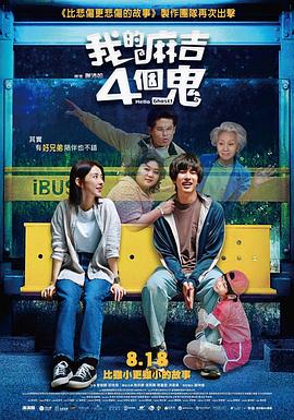 拉塞尔新片定名定档 詹妮弗·劳伦斯扮演女主角 2014-06-07 司意在颁奖季。