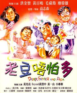 HBO将这部剧表述为对J·K·罗琳系列丛书的“忠实改编”,并计划在十年内推出全系列剧集,每季都以该系列的其中一本书为基础,第一季将于2025夏季至2026年在英国拍摄,并于2027年初播出,全季时长或将有8个小时。