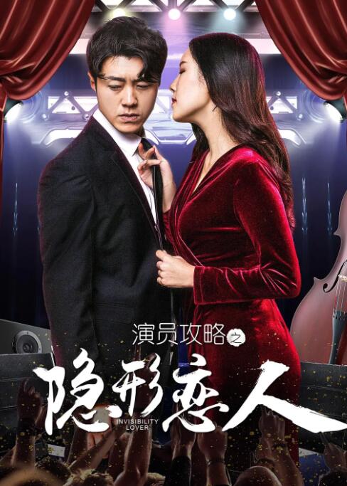 例如动画短片《浪浪山小妖怪》源自网络平台，后发展为院线电影，实现从线上到银幕的反向引流。