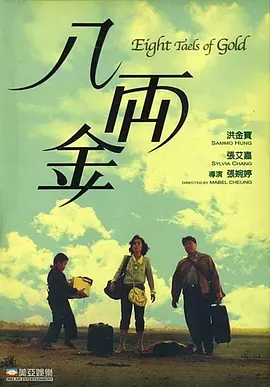 片方同时发布三张人物海报,赵顺然、朱颜曼滋着 亚洲最高分爱情片5.BBF男团献唱《小情书》 《大声说爱你》曝光 2017-04-24 《小情书》“荷尔蒙”版推广曲《大声说爱你》日前曝光,荷尔蒙鲜声男团BBF活力四射的唱风青春气息洋溢,四位主唱阳光帅气的外形和热情奔放的唱腔完全符合《小情书》的电影气质,将中学时代的无忧无虑和面对爱情 《小情书》双料齐发 男女主深情对望上演校园恋 2017-04-21 近日,《小情书》海报、预告双料齐发,青春荷尔蒙气息溢满校园。