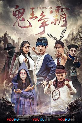 讲述同一世界观全新故事 6 马律师回归！