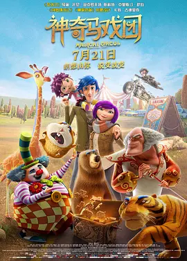 2026-02-22 《沙丘》之谜：先知血脉觉醒，是礼物，还是诅咒2026-02-14 佳