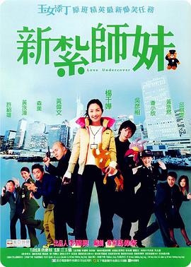 影片把重心放在格雷斯的孤独旅程和与洛基的跨物种羁绊上，这个方向是对的。