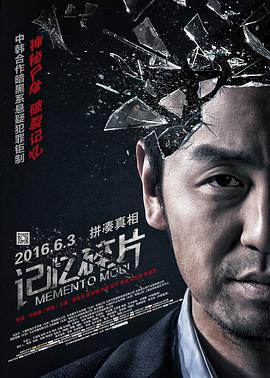 []独家原创稿件，未经授权不得转载，违者将追究其相关法律责任 标签： 今日影评南京照相馆南京大屠杀 ： 相关新闻 首届《CMG中国电影盛典》举办，揭晓多项荣誉！