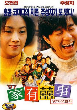 《荒野猎人》首映 小李、汤姆·哈迪西装革履亮相 2015-12-17 美国当地时间12月16日，电影《荒野猎人》 在好莱坞举办首映礼，主演莱昂纳多·迪卡普里奥、汤姆·哈迪、威尔·保尔特、多姆纳尔·格里森等人一一亮相。