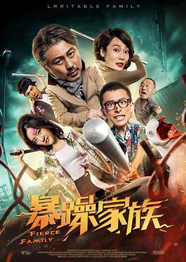 周票房：《侏罗纪世界3》蝉联周冠 《暗恋》破亿 2022-06-20 2022年第24周（6月13日至6月19日）中国内地电影市场总放映场次为195.Super Plex G”，宽34米，高13.李荷妮加盟《演艺界》！