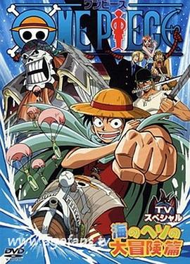 《长津湖》走势稳健 《入殓师》突破3000万 2021-11-03 11月2日，全国院线总票房4023.48万。