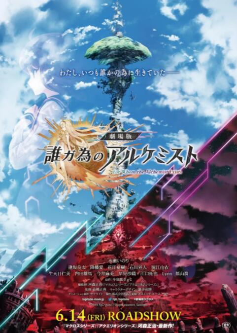 《死侍3》剧组复工 瑞安·雷诺兹晒“死侍狗”庆祝 2023-11-10 随着罢工的结束，《死侍3》的拍摄工作也重新回到了正轨。