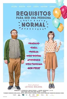 《菲利普斯船长》首映礼 汤姆·汉克斯携妻出席 2013-10-10 当地时间10月9日,第57届伦敦电影节开幕式上,电影《菲利普斯船长》举行了欧洲首映礼,主演汤姆·汉克斯携妻子亮相,导演保罗·格林格拉斯共同出席。