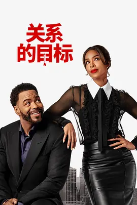 《甜咸之间》发布角色剧照 电影《甜咸之间》正在热映！