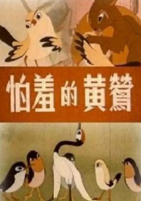 饥饿的丰满阿姨的欲望