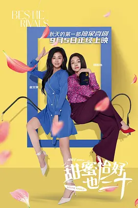 一新 《魔女嘉莉》发正式预告 科洛·莫瑞兹嗜血杀人 2013-04-05 翻拍自1976年布莱恩·德·帕尔马经典恐怖片《魔女嘉莉》的同名新片正式预告发布，《海扁王》、《雨果》女一号科洛·莫瑞兹饰演新一代嗜血魔女，《木兰花》、《时时刻刻》女一号朱莉安·摩尔饰演她的恶母。