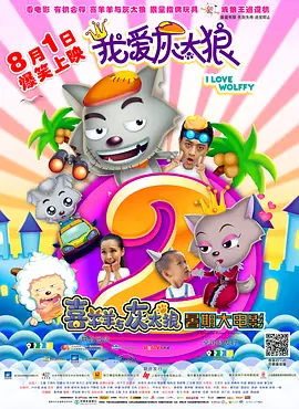 2024-03-09 三年后,银幕史诗大片《沙丘2》再度来袭!
