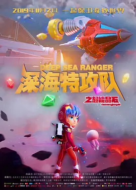 好莱坞宝贝奥德利娜海滩度假 丰满上围一览无余 2013-12-25 近日,热门美剧女主角奥德利娜·帕特里奇在夏威夷度假,身穿比基尼的她在海里快乐嬉闹,丰满的上围和纤细的腰身一览无余。