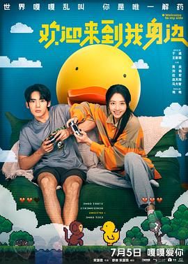 杨幂方回应:公益推广人出现问题 2018-03-23 杨幂工作室回应捐赠承诺未兑现一事。