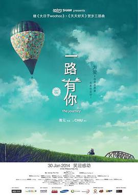 成功突围的演员则更愿意承担短期风险，选择那些能够展现演技广度、证明自身价值的作品，哪怕这些作品的商业回报可能不如商业大片稳定。
