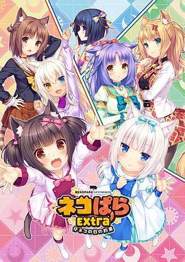 格伦·克洛斯、莎拉·保罗森、泰亚娜·泰勒、金·卡戴珊、妮... 法鲨归来!
