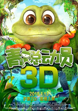大片中无论是造 小S裙带下滑美胸袒露 想生第四胎遭老公拒绝 2014-06-11 6月10日，小S徐熙娣代言婴童产品。