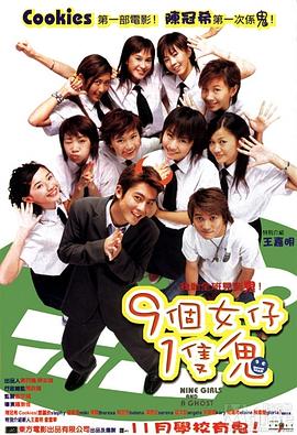 2018年,黑豹的独立电影《黑豹》上映。