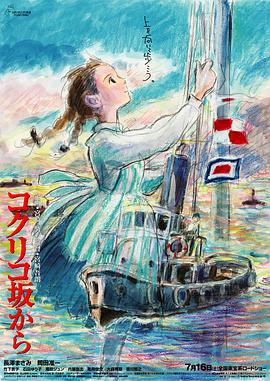 该剧由2022年话题日剧《Silent》制作团队打造，村濑健任制作人，风间太树任导演，生方美久任编剧，目黑莲主演，有村架纯 《Silent》曝花絮照 揭晓川口春奈、目黑莲座位 2022-10-13 10月13日，电视剧《Silent》官推发布花絮照，为今晚开播的第二集预热。