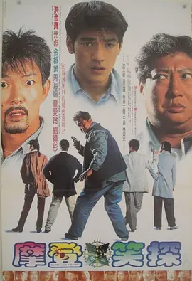 而 《峰爆》将破3亿 《关于我妈的一切》超8500万 2021-09-23 9月22日，全国院线总票房4045.99万。