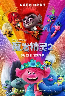 ”从毕业作品到商业大片，甘剑宇用作品证明了自己的潜力，也展现了中国电影的青春活力。