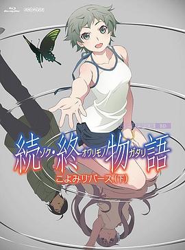 《送你一朵小红花》单日票房1241万,蝉联单日票房榜冠军,票房后劲十足,累计票房突破12亿。