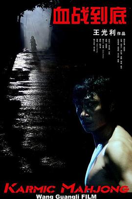 海南岛电影节将展映卓别林《淘金记》 2019-11-12 11月12日，第二届海南岛国际电影节官方宣布，将在“经典重现”展映单元中展映卓别林的经典作品《淘金记》。