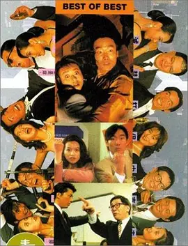 《补鞋匠》首曝剧照 亚当·桑德勒诠释小人物 2014-01-07 步入新年,好莱坞喜剧明星亚当·桑德勒最近比较忙,有好几部电影都将上映。
