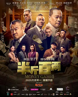 “无论遇到任何困难，哪怕说牺牲了，也必须要坚持坚持再坚持，不能给中国人丢脸，不能给中国航天员丢脸！