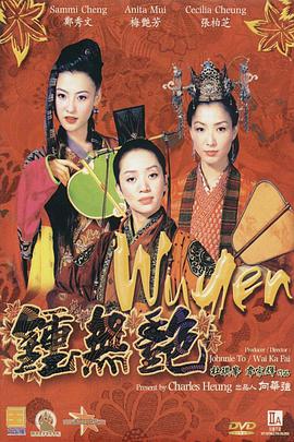 《浪浪山小妖怪》在这方面动作频频，与便利店联动 ，让“小妖怪天团”成为现实中的“社畜”；与汽车品牌合作，搭载“冲出浪浪山”的叙事，宣传品牌主张；甚至在上海核心商圈开设主题餐厅，将线上的故事场景转化为线下的消费体验。