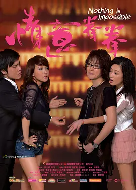 《结束,开始》发预告 塞巴斯蒂安·斯坦演眼神戏 2020-02-20 日前,由塞巴斯蒂安·斯坦、谢琳·伍德蕾、詹米·多南主演的影片《结束,开始》发布首款预告片。