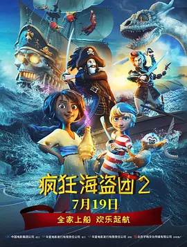 紧接着，在《超人2》中，这位超级人类甘愿为了爱情放弃神力，成为了一个平凡人。