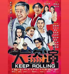 罗宾·威廉姆斯去世 2014-08-14 美国时间8月11日上午加州警方宣布,好莱坞知名演员罗宾·威廉姆斯在家中去世,警方初步判定为自杀,享年63岁。