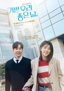 从《北京爱情故事》到《唐人街探案》系列，戴墨与陈思诚的多次合作，积累了深厚的信任与默契。