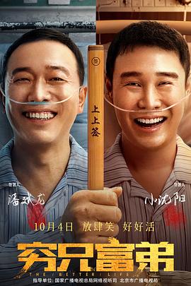 _电影策划_ 消息 首页 新闻 视频 大片 影库 CCTV6 VIP影院 搜索 电影 星闻 独家 更多 专题 图片 视频 滚动 首页 新闻 大片 影库 CCTV6 VIP影院 客户端 电影网>新闻>原创深度策划 金城武古天乐等了八年 《风林火山》到底行不行？