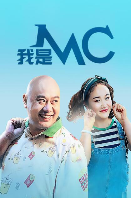 中国电影诞生120周年，电影频道携手120组电影人在长江之畔献上一份金秋厚礼——10月30日，2024-2025年度中国电影大数据暨电影频道M榜荣誉之夜在湖北宜昌隆重举办，用一份 中国电影大数据暨电影频道M榜荣誉揭晓！
