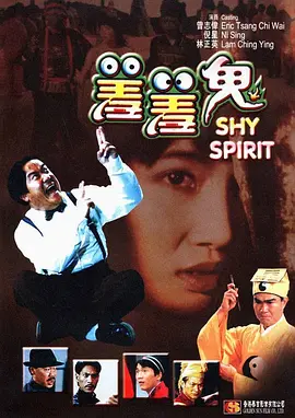 许光汉因档期冲突退出《误杀2》 导演发文表惋惜 2021-08-18 8月17日晚,电影《误杀2》的导演戴墨发文,称影片开机延期和许光汉后续行程有冲突,因此“遗憾错过”。
