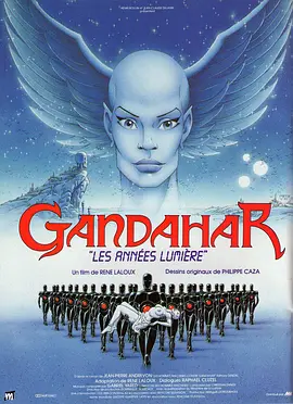 《成为一只珍珠鸡》以荒诞动画穿插真人演出，女主角化身珍珠鸡讽刺母职的“孵化困境”。