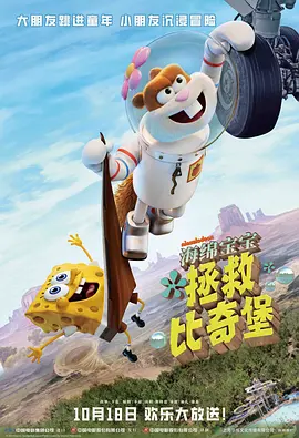 从场景设计到故事密度，再到反转的节奏，每场戏都在现场反复推敲，精益求精。