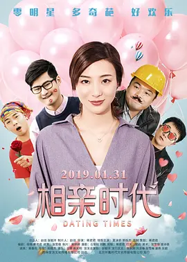 《浴血黑帮》宣布推出续集剧集 10 德鲁·斯特鲁赞去世 曾为《哈利·波特》设计海报 独家专访 王鹤润专访 | “见山是山” 从演自己到成为角 宋木子专访|从“献声”到“参演”的圆梦之旅 明星写真 去写真频道 王俊凯盛夏光年大片 展现一纪成长轨迹与艺术 啪姐性感登封!